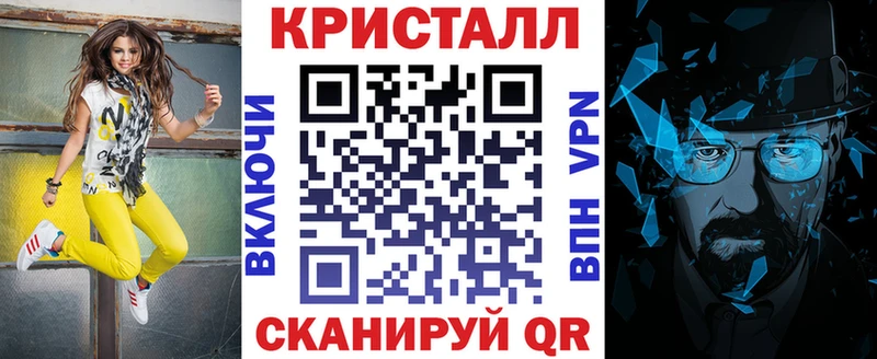 Амфетамин Розовый  Петровск 