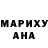 БУТИРАТ GHB Yanski Arbuckle