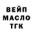 КЕТАМИН VHQ matt stedge