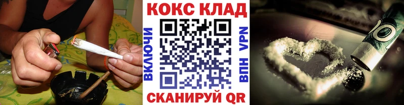 COCAIN 98%  где можно купить   Петровск 