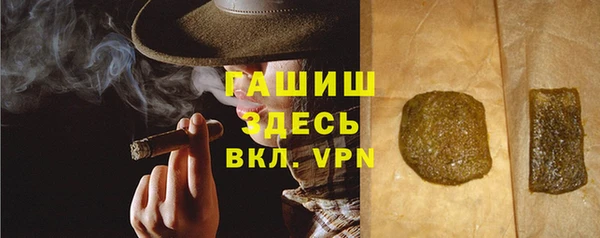 сатива Алексеевка