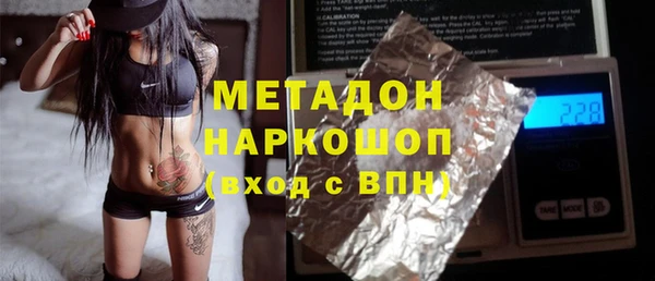 спайс Алзамай