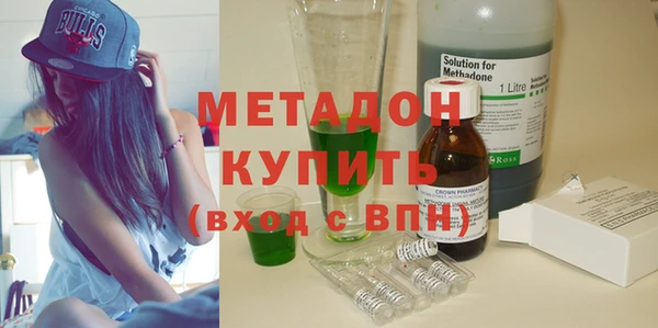 кокаин Алексин