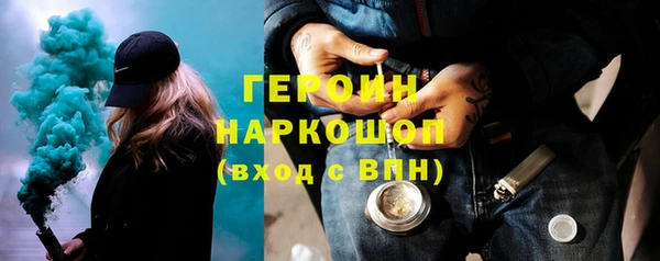 сатива Алексеевка