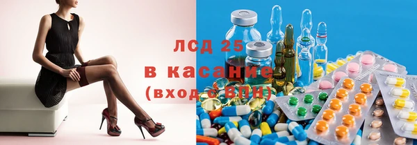 спайс Алзамай