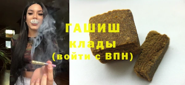 спайс Алзамай