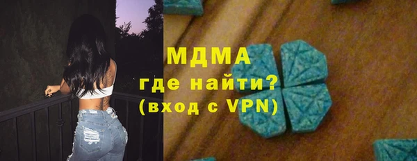 спайс Алзамай