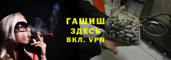 сатива Алексеевка