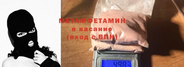 кокаин Алексин