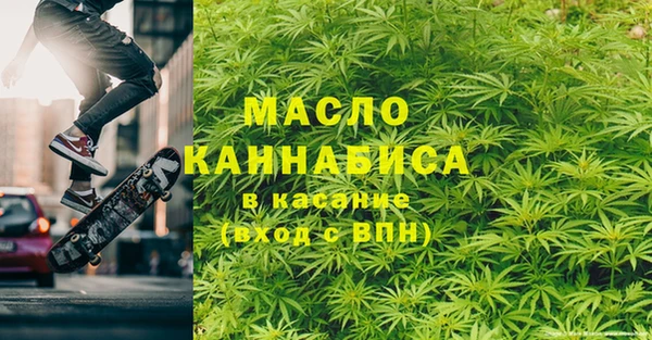 сатива Алексеевка