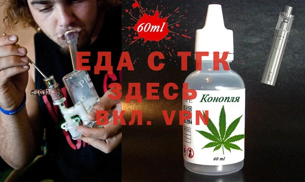 сатива Алексеевка