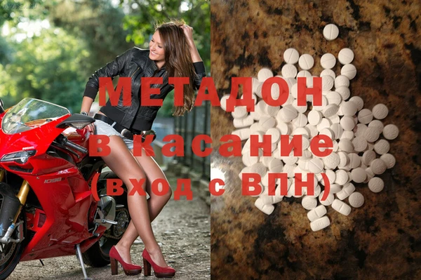 кокаин Алексин
