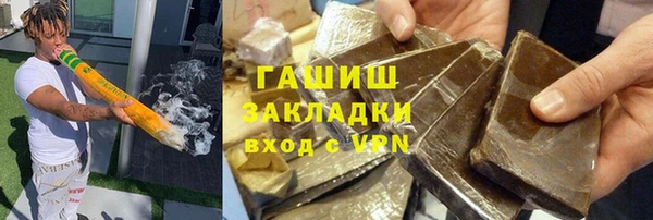 кокаин Алексин