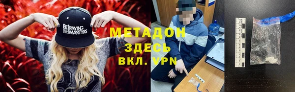 спайс Алзамай