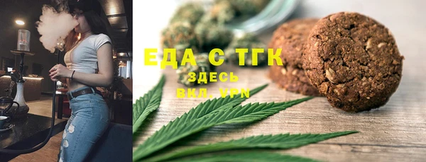 сатива Алексеевка