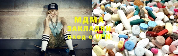 спайс Алзамай
