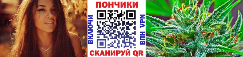 Бошки марихуана SATIVA & INDICA Петровск
